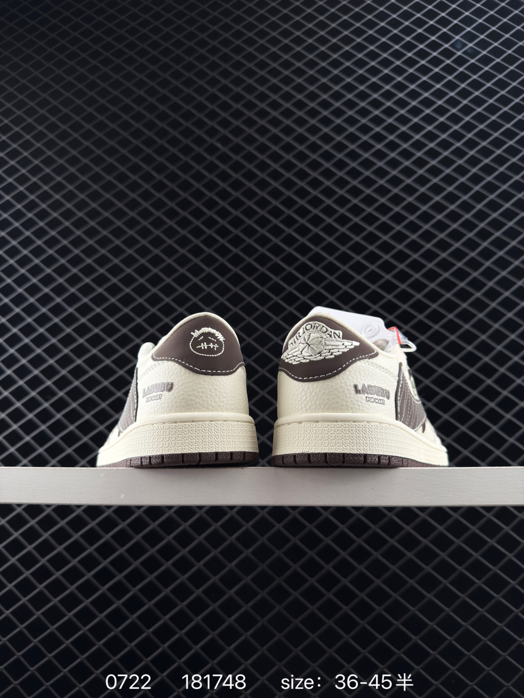 Nike Air Jordan 1 x Travis Scott